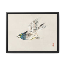 European herring gull by Kōno Bairei (1844-1895) - NOMADEN ART GALLERY