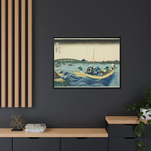 Viewing Sunset over the Ryogoku Bridge from the Onmaya Embankment (Onmayagashi yori Ryogokubashi sekiyo o miru), from the series 