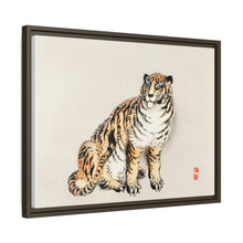 Tiger by Kōno Bairei (1844-1895)
