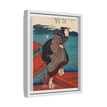 Sanbashi no Onna by Utagawa Kuniyoshi (1753-1806),