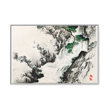 Waterfall by Kōno Bairei (1844-1895) - NOMADEN ART GALLERY