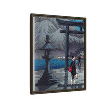 Impresión en alta resolución del lago Hakone a la luz de la luna (ca. 1925-1926) de Hiroaki Takahashi. 