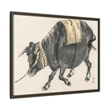 Black bull by Kōno Bairei (1844-1895)