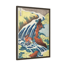 Katsushika Hokusai (1760-1849). Waterfall where Yoshitsune Washed his Horse, Yoshino, Yamato Province. Original from The Los Angeles County Museum of Art.