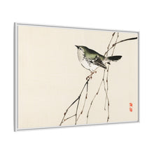 Tit by Kōno Bairei (1844-1895)