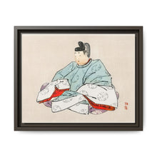 Shogun by Kōno Bairei (1844-1895) - NOMADEN ART GALLERY