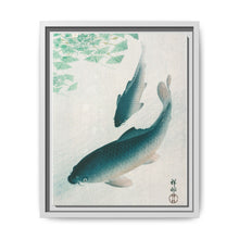 Carp or Koi (1926) by Ohara Koson