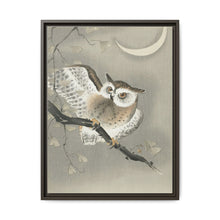 Long-eared owl in ginkgo (1900 - 1930) by Ohara Koson
