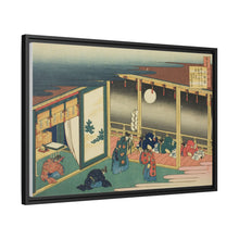 Poem by Sanjo-in, from the series 