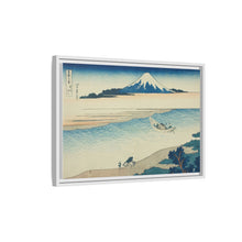 Tama River in Musashi Province (Bushu Tamagawa), from the series 