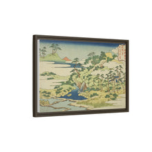 The Sacred Spring on Fortress Mountain (Jogaku reisen), from the series 