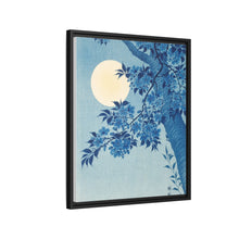 Blossoming Cherry on a Moonlit Night (ca. 1932) by Ohara Koson (1877–1945)