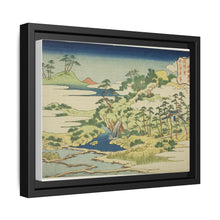 The Sacred Spring on Fortress Mountain (Jogaku reisen), from the series 
