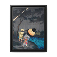 Thunderstorm at Tateishi (ca.1924–1925) print in high resolution by Hiroaki Takahashi. - NOMADEN ART GALLERY