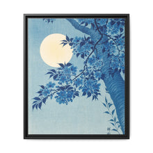 Blossoming Cherry on a Moonlit Night (ca. 1932) by Ohara Koson (1877–1945)