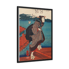 Sanbashi no Onna by Utagawa Kuniyoshi (1753-1806),