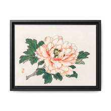 Pink rose by Kōno Bairei (1844-1895) - NOMADEN ART GALLERY