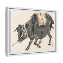 Black bull by Kōno Bairei (1844-1895)