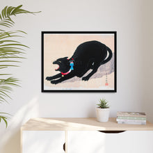 Black Cat Hissing 20th century print in high resolution by Hiroaki Takahashi