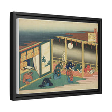 Poem by Sanjo-in, from the series 