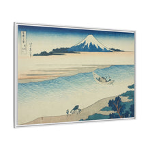 Tama River in Musashi Province (Bushu Tamagawa), from the series 
