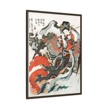 Hokusai’s Japanese woman (1760-1849) vintage ukiyo-e style - NOMADEN ART GALLERY
