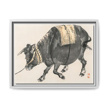 Black bull by Kōno Bairei (1844-1895) - NOMADEN ART GALLERY