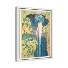 Hokusai's Mino no kuni yōrō no taki. - NOMADEN ART GALLERY