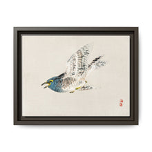 European herring gull by Kōno Bairei (1844-1895) - NOMADEN ART GALLERY