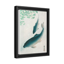 Carp or Koi (1926) by Ohara Koson