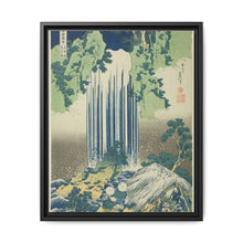 Yoro Waterfall in Mino Province (Mino no kuni Yoro no taki), from the series Tour of the Waterfalls in Various Provinces (Shokoku Takimeguri) by Katsushika Hokusai - NOMADEN ART GALLERY