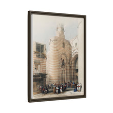 Gate of the Metwaleys (Bab Zuwayla) Cairo illustration by David Roberts (1796–1864)