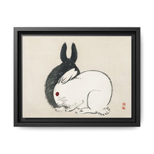 Black and white rabbits by Kōno Bairei (1844-1895) - NOMADEN ART GALLERY