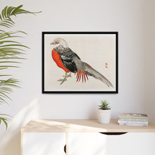Japanese pheasant by Kōno Bairei (1844-1895)