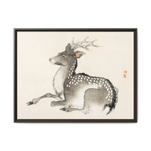 Elk by Kōno Bairei (1844-1895) - NOMADEN ART GALLERY