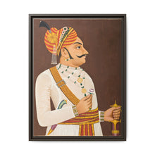 Thakur Yaswanta Singh (reigned 1688-1707) - NOMADEN ART GALLERY