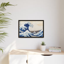 Hokusai's Under the Wave off Kanagawa (1830-1833) - NOMADEN ART GALLERY