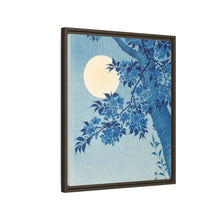 Blossoming Cherry on a Moonlit Night (ca. 1932) by Ohara Koson (1877–1945)