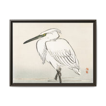 Snowy egret by Kōno Bairei (1844-1895) - NOMADEN ART GALLERY