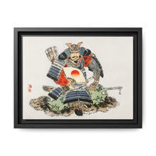 Samurai by Kōno Bairei (1844-1895) - NOMADEN ART GALLERY