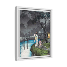Moon at Sekiguchi (1936) print in high resolution by Hiroaki Takahashi