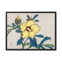 Hibiscus by Kōno Bairei (1844-1895) - NOMADEN ART GALLERY