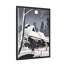 Moonlight on Snow (1936) print in high resolution by Hiroaki Takahashi