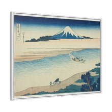Tama River in Musashi Province (Bushu Tamagawa), from the series 