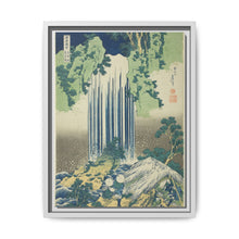 Yoro Waterfall in Mino Province (Mino no kuni Yoro no taki), from the series Tour of the Waterfalls in Various Provinces (Shokoku Takimeguri) by Katsushika Hokusai - NOMADEN ART GALLERY