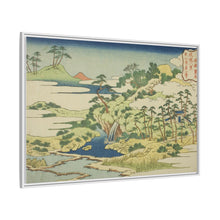 The Sacred Spring on Fortress Mountain (Jogaku reisen), from the series 