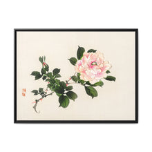 Pink rose by Kōno Bairei (1844-1895) - NOMADEN ART GALLERY