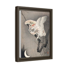 Búho a la luz de la luna, de Ohara Koson (1877-1945)