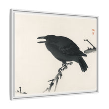 Crow by Kōno Bairei (1844-1895)