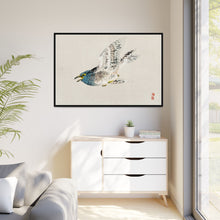European herring gull by Kōno Bairei (1844-1895)